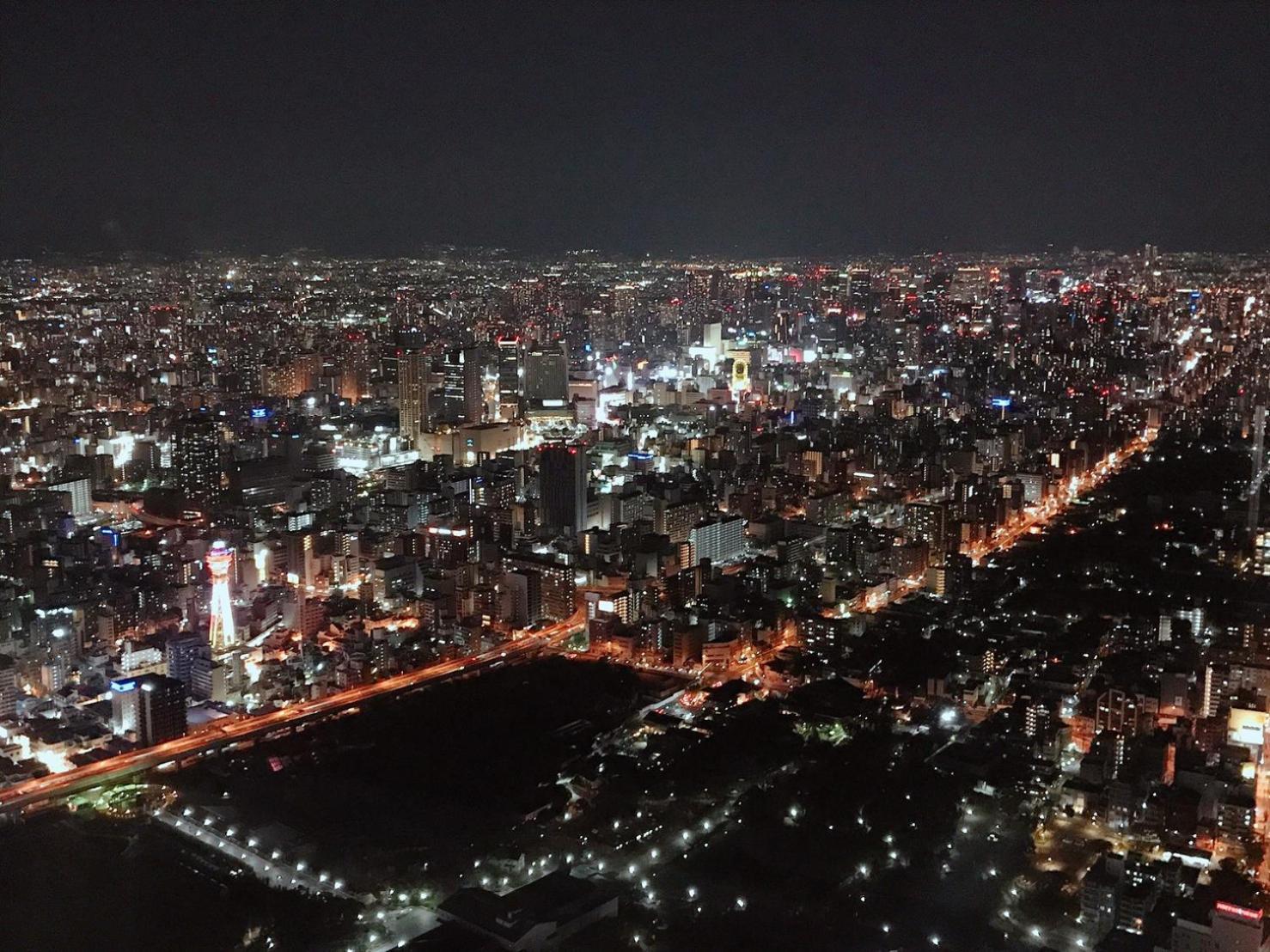 釜之宿 天王寺 Appartamento