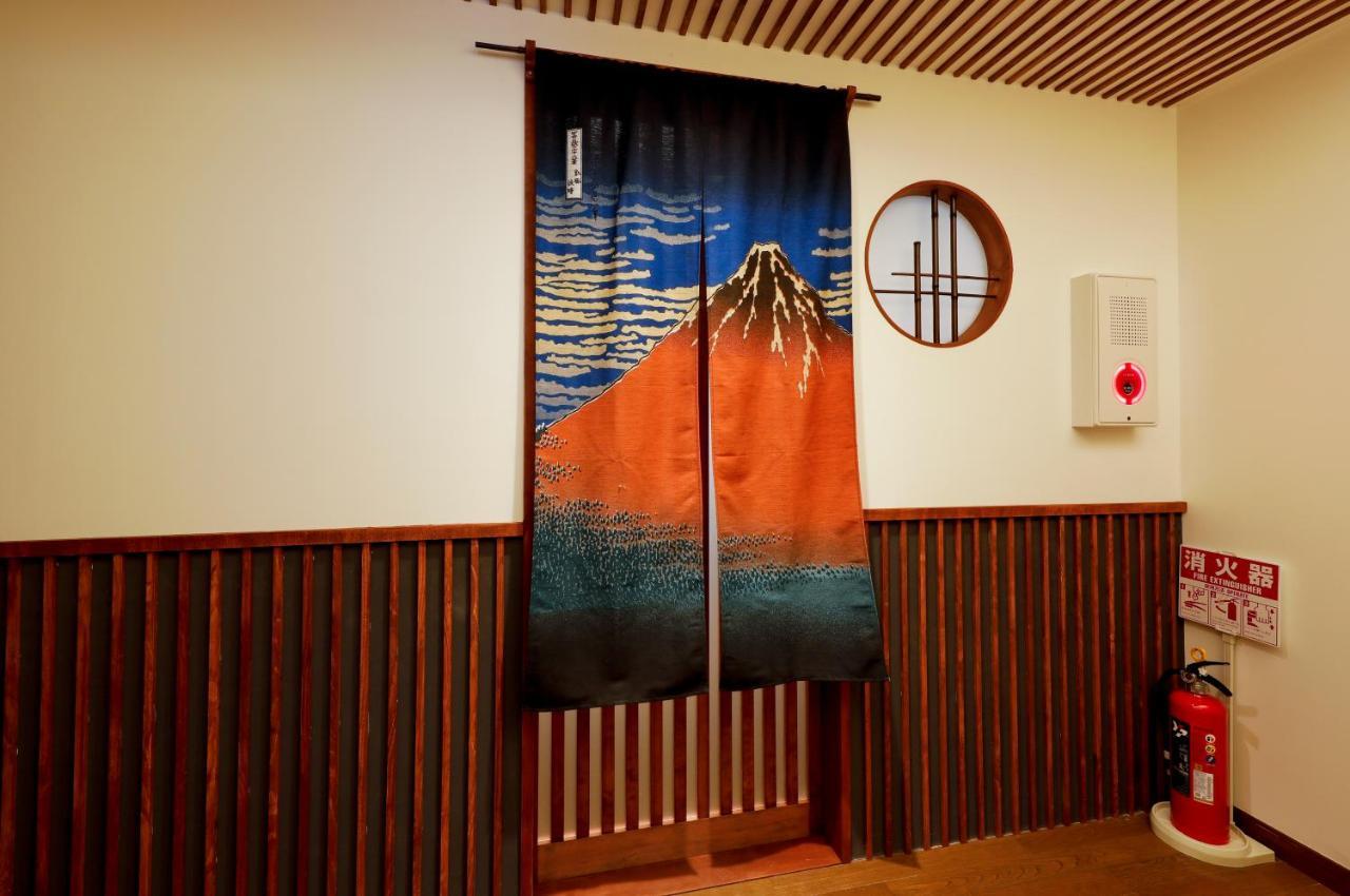 釜之宿 天王寺 Appartamento Osaka